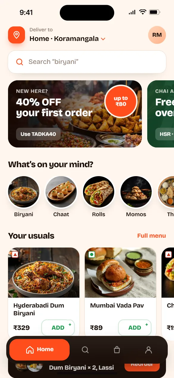 Tadka Social app home screen