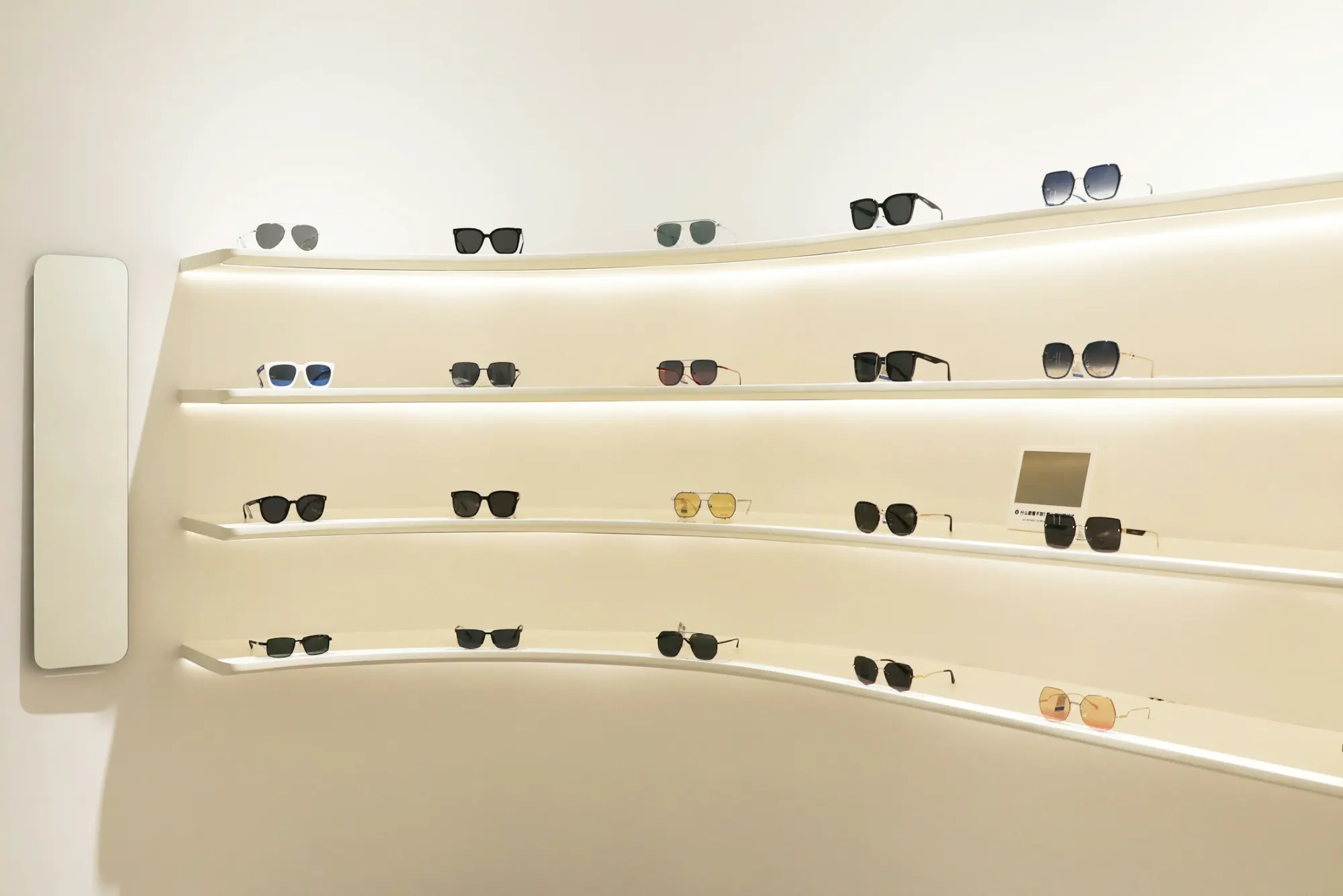 Oogwerk Optiek & Optometrie — Optician website design preview